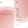 good_vs_great_design_oneplus3.jpg